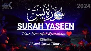Surah Yasin❤(Yaseen) | Full With Arabic❤ | Beautiful recitation| ‎@AhsaniQuranTilawat🎧