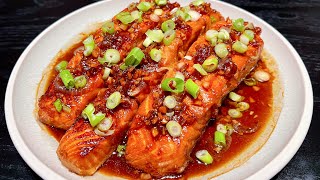 【照燒汁三文魚柳】鮮美嫰滑 Salmon Fillet Recipe 『CC』