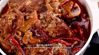 1 Minute Chinese Recipe   Northeast Braised Pork Leg 东北酱大骨，吃完肉后再吸一吸骨髓，啊！ 真美 #酱大骨