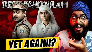 Another Unique Malayalam Thriller! - Rekhachithram Review