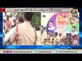 mancherial ఎమ్మెల్యే క్యాంప్ ఆఫీస్ వద్ద బీజేపీ నేతల ఆందోళన @swatantralive