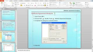 Ex3 Attribute Agreement Analysis With Ordinal Data