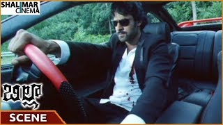 Billa Movie || Prabhas Severely Wounded By Krishnam Raju || Prabhas, Anushka || Shalimarcinema