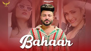 Bahaar | Official Video | Marshall Sehgal | Saina Records | Latest Punjabi Songs 2024