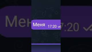 З лп