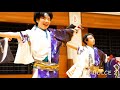 《須賀izanai連 関東》迫祭だョ！全員集合・10周年記念公演