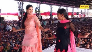 Teri Aakhya Ka Yo Kajal पर सपना ने अपने फैन के साथ की स्टेज पर मस्ती | Most Viral Video | Trimurti