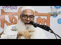 রাসুল ﷺ কে উছিলা করে দোয়া করা যাবে কি।। মাওলানা আব্দুল আউয়াল সাহেব।। mawlana abdul awal saheb।। waz