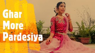 Kalank: Ghar more pardesiya | Dance cover by Karishma Akhter Katha | Karishma AK