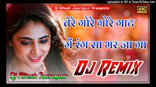 Gat Gat Pi Janga Dj Remix | Mukesh Fouji | New Haryanvi Songs Haryanvi 2023 | Pag Samaj Ke Whishy Ka