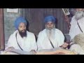 01 Sant Gurbachan Singh Bhindran wale Dhan Siri Guru Granth Sahib Ji Katha Japuji Sahib Ang 1