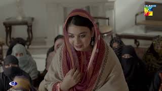 Badshah Begum - Episode 01 - Best Scene 03 - HUM TV