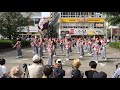 2017東京よさこいなな丸隊　巣鴨駅前会場演舞a（星の雫）