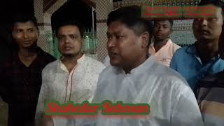 এক ইউনিয়ন পরিষদের দুই চেয়ারম্যান এই নিয়ে নানান দ্বিধাদ্বন্দ্বে আছে অত্র ইউনিয়নের জনগণ।