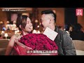 蔡嘉欣訂婚後散發富貴人妻味　備受寵愛莊思敏面前收玫瑰花冧爆｜01娛樂