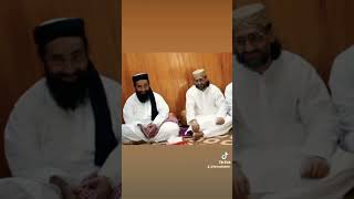 Mulana Aurangeb Farooqi sahib| مولانا منظور احمد منگل اورنگزیب فاروقی خوشگوار موڑ میں