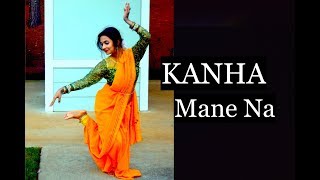 Kanha Mane Na Dance | Shubh Mangal Saavdhan