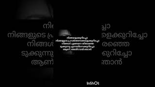 ചില സ്ത്രീകൾ മാത്രം എന്ത് കൊണ്ടാണ് മറ്റുള്ളവരാൽ ആകർഷിക്കപ്പെടുന്നത് #psychology