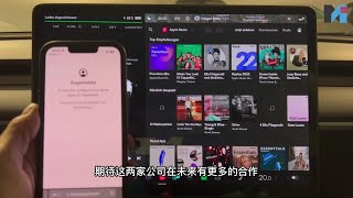 Apple Music正式实锤加入特斯拉车机系统