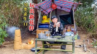 靠粉丝寄的快递盲盒挑战孤岛求生，吃的比家里好，网友：这就离谱