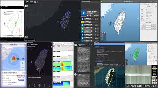 台灣地震: 2024/11/01 00:50 花蓮縣近海 M4.1 最大震度2