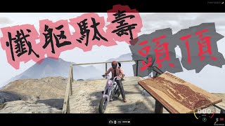 【＃おまグラ】ゆく年くる年 Day.327　２０２４－２０２５ (垂れ流し)  チェシャ鏑木 視点【GTA5/RP JPserver】Japanese/little ENG  ＃おーまいがーシティ