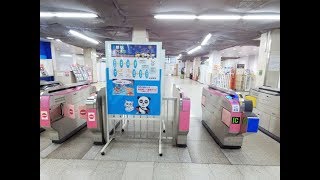 【4K乗換動画】京成上野駅ー東京メトロ　日比谷線　上野駅　乗換え