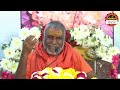 अपने मन रूपी दर्पण को साफ कीजिए rajeshwaranand ji maharaj pravachan santon ki vani