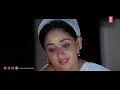 runway malayalam full movie dileep harisree ashokan kavya madhavan malayalam comedy movies