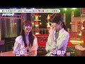 乃木坂46 久保史緒里、5期生 小川彩を泣かせてしまう…？│『新・乃木坂スター誕生！』メイキング【blu ray 第2巻 2023.5.12 リリース】