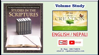 6th Vol Study 14th Chp Pg 587 Free Eng Bible Study-Br Raju -8867768876- Jesus Loves Ministry-26/2/25