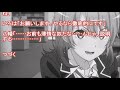 【俺ガイルss】4 7 めぐり「先輩と？」いろは「後輩と！」八幡「勘弁してください」【日常恋愛】 re