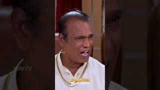 Vanathai pola - #shorts |  Tamil Serial |Sun TV