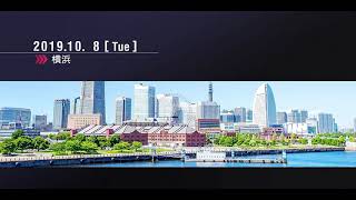 プロスピ2019ペナント　オーペナ横浜＃6 ポストシーズンの行方は…