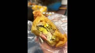 总要来普宁吃一次美食吧 #路边摊美味