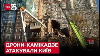 ❗ Російський дрон убив чоловіка з вагітною дружиною в Києві! Власниця квартири - про останню розмову