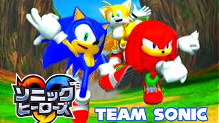 Sonic Heroes (Japanese) - Team Sonic - Cutscenes + In-Game Dialogue