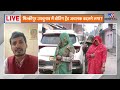 milkipur bypoll voting मिल्कीपुर उपचुनाव की जमीनी हकीकत क्या है bjp sp bsp congress