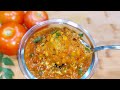 tomato curry recipe tomato gojju dhaba style tomato curry ಟೊಮಟೋ ಗೊಜ್ಜು