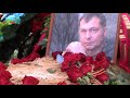 Russian Federation | anthem at Funeral of Valery Dmitrievitch Bolotov | 31 January 2017