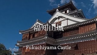 京都府観光　続日本100名城　戦国武将　明智光秀ゆかりの福知山城   Kyoto Tourism Fukuchiyama CastleJapan