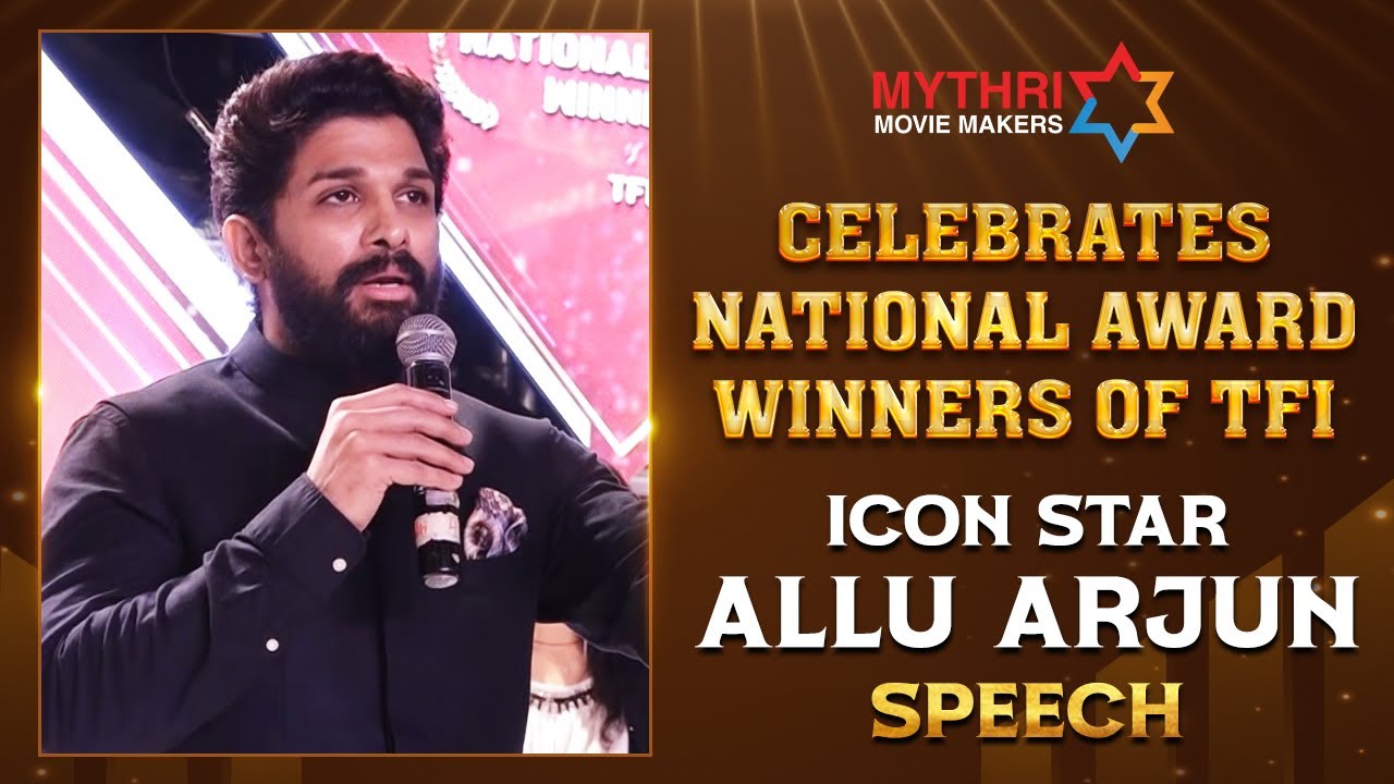 Allu Arjun Emotional Speech | Celebrating National Award Winners ...