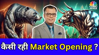 Stock Market Opening Updates: Nifty below 22,950, Sensex flat | CNBC Awaaz Market Update