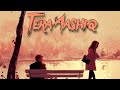 Tera Aashiq- || Jatin Rajput || prod.jxsiebeats