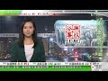 無綫tvb 1000 一小時新聞報道｜西班牙暴雨成災 釀多人死亡｜深中通道南沙線正式開通 當局稱將舉辦「周邊團」推介區內著名景點｜王毅晤俄羅斯副外長魯登科 指中俄關係發展不針對第三方｜20241030