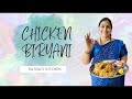 Chicken Biryani | चिकन बिर्याणी | Ratna's Kitchen