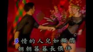 111爱神的箭射向何方Cupid's arrows / swing dance StandardDance