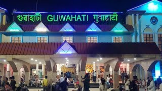 Guwahati Railway Station | Assam