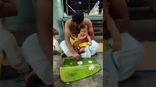 Annaprasanam ceremony | 6 month | Aadith baby @ Nanganallur Uttara Guruvayoorappan temple