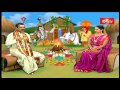 why bhogi mantalu is there a reason for bonfire in puranas dharma sandehalu